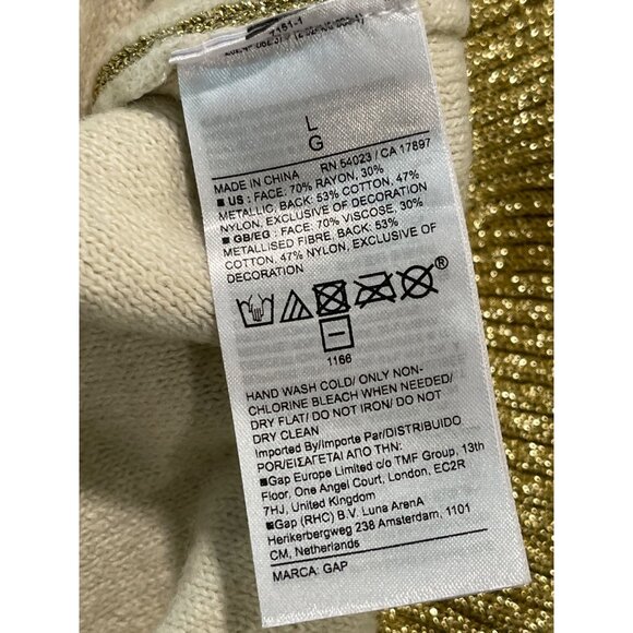 Cult Gaia x Gap Limited Edition Gold Hoodie Sweatshirt NWT - Picture 12 of 12